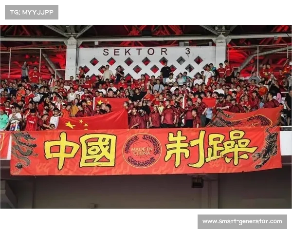 国足再次失球无力反击 球迷呼吁深刻反思调整战术体系 国足再次失球无力反击 球迷呼吁深刻反思调整战术体系