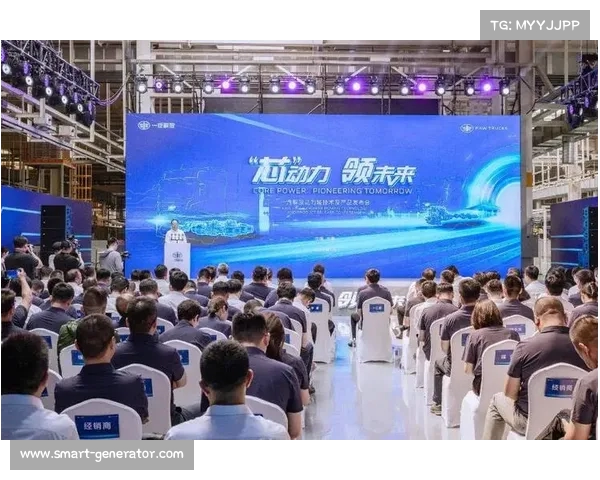 打造品牌赛事新生态 引领行业发展新趋势